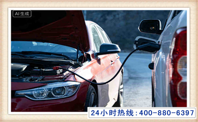 绥棱潍坊拖车,附近24小时汽车拖车救援，潍坊道路救援拖车电话